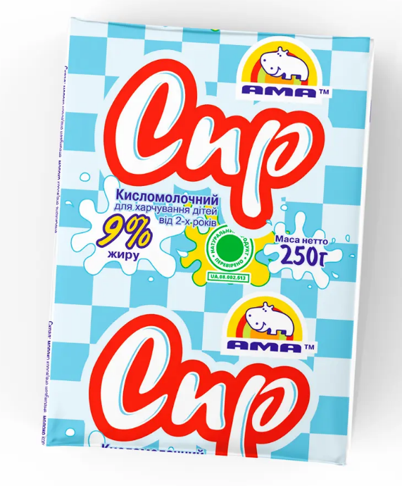 Сир кисломолочний АМА 9% жиру, для харчування дітей від 2-х років, 250г